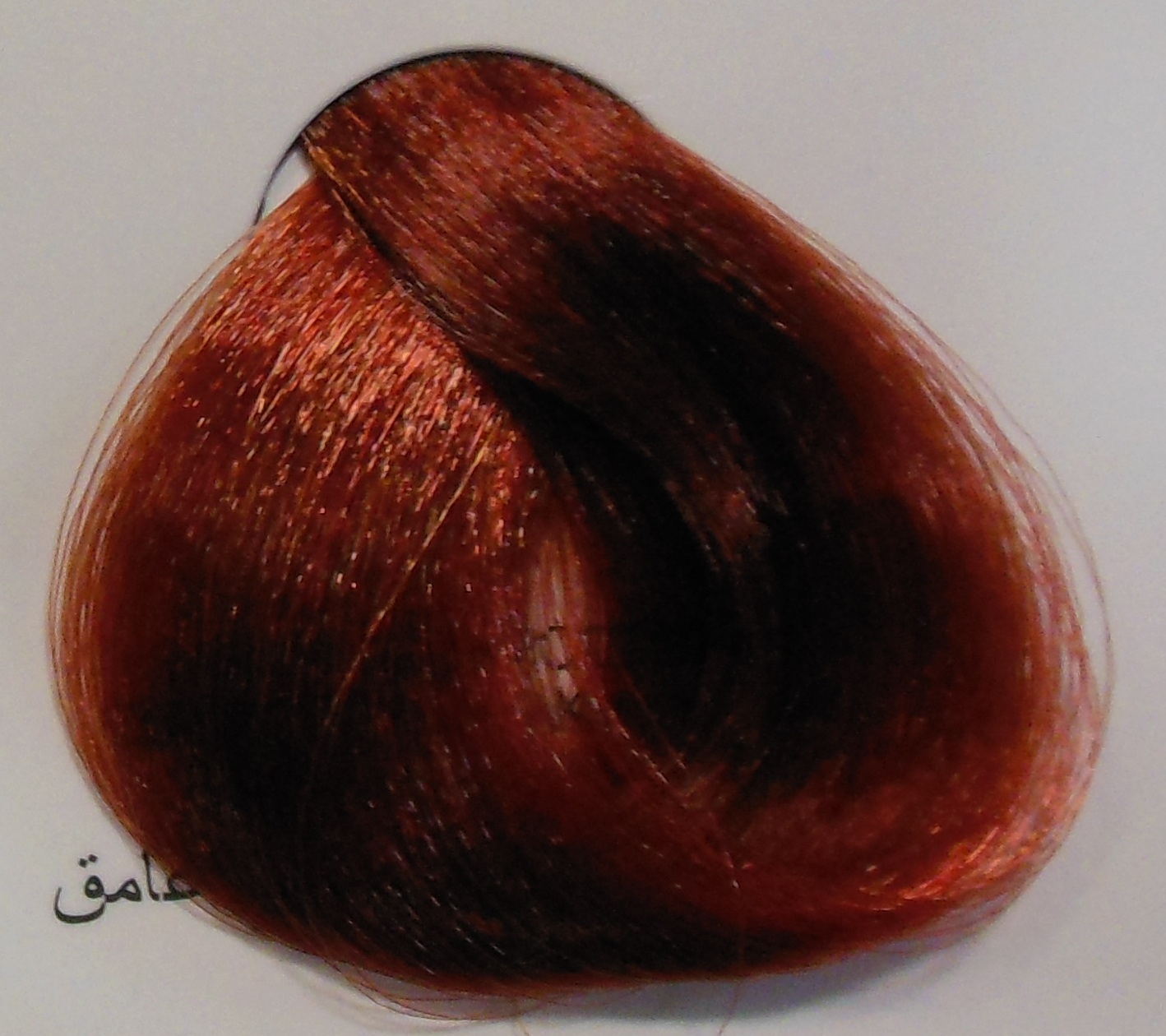 Fanola Color 6.46 - Biondo Scure Rame Rosso 100 ml